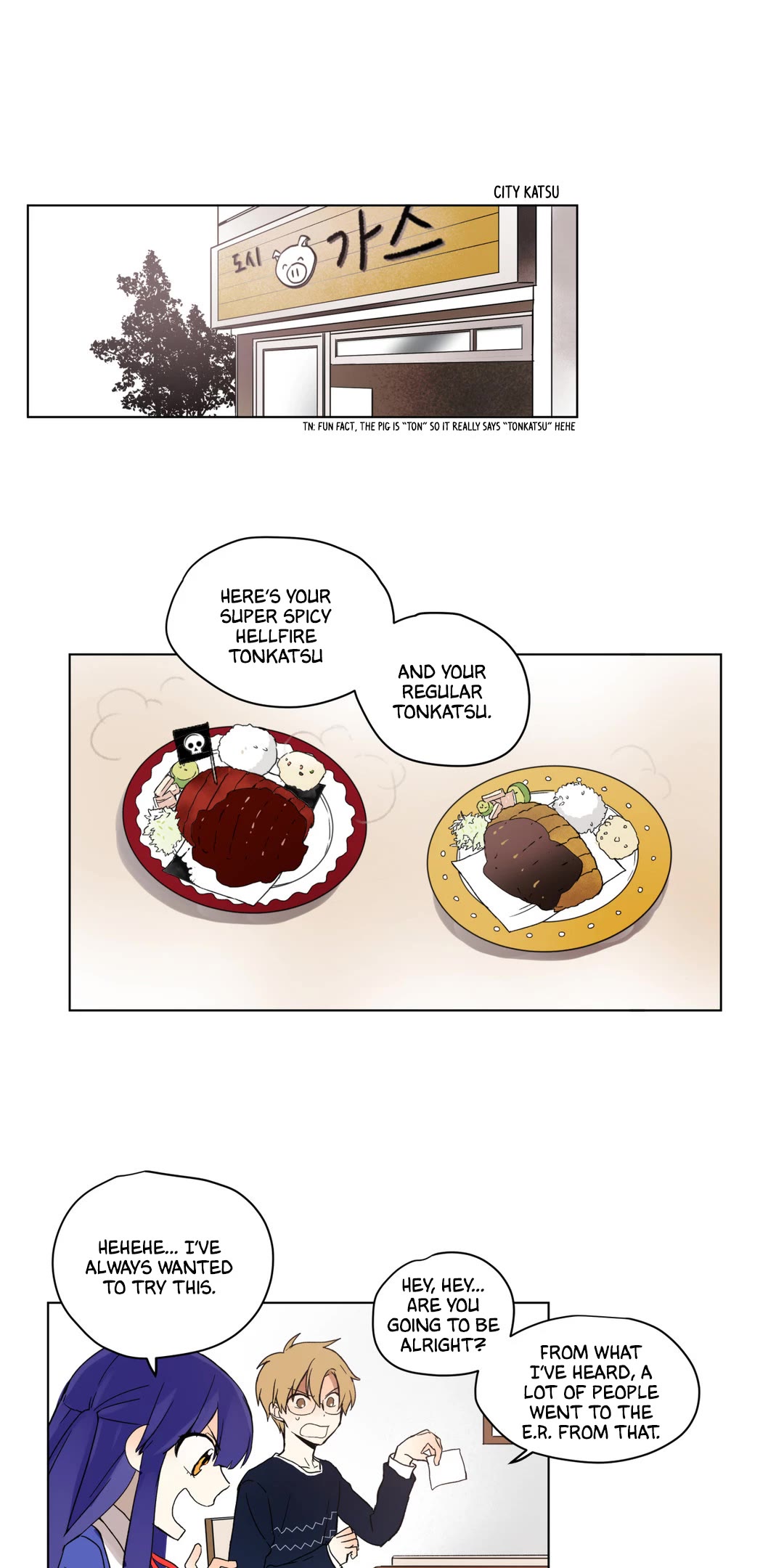 Sleeping Princess and Dreaming Devil Chapter 33 page 17 - Chapter 33