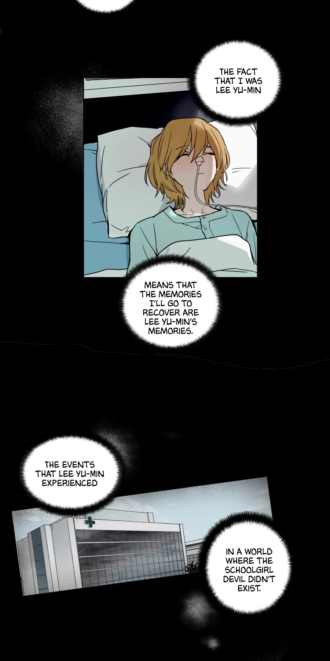 Sleeping Princess and Dreaming Devil Chapter 38 page 12 - Chapter 38