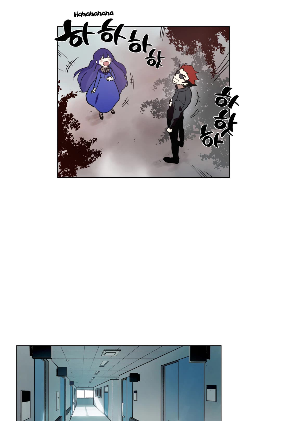 Sleeping Princess and Dreaming Devil Chapter 43 page 17 - Chapter 43