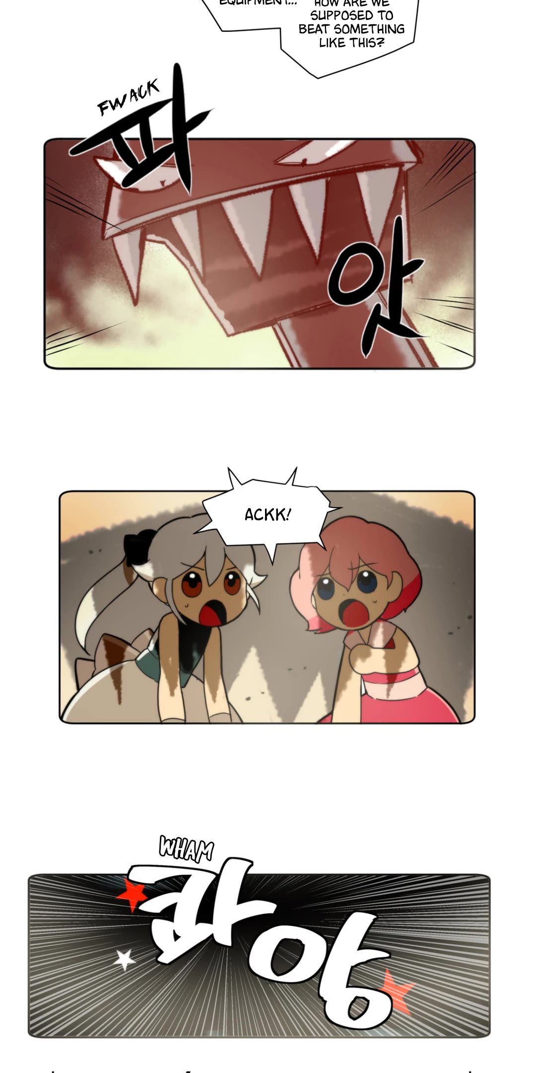 Sleeping Princess and Dreaming Devil Chapter 47.5 page 8 - Chapter 47.5: Extra Story