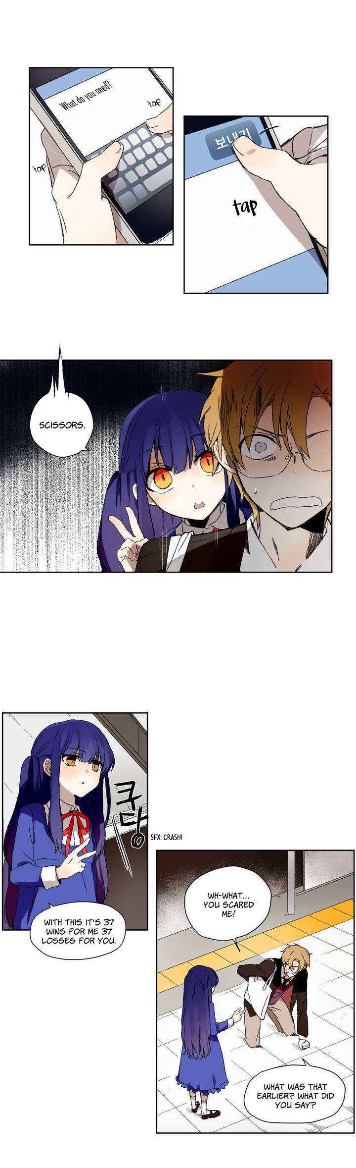 Sleeping Princess and Dreaming Devil Chapter 9 page 6 - Chapter 9