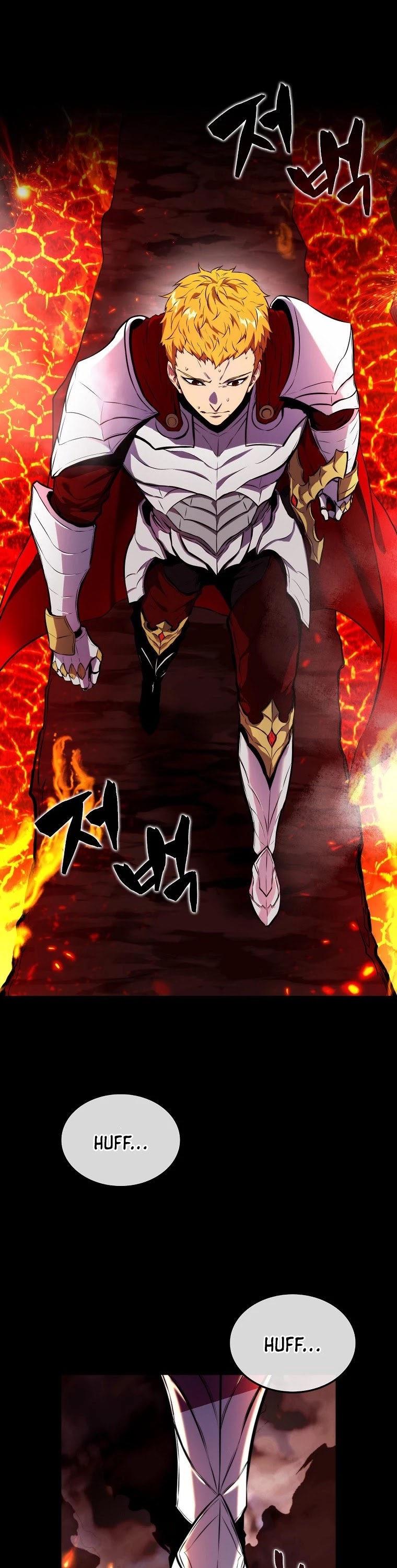 Sleeping Ranker Chapter 1 page 3 - Chapter 1