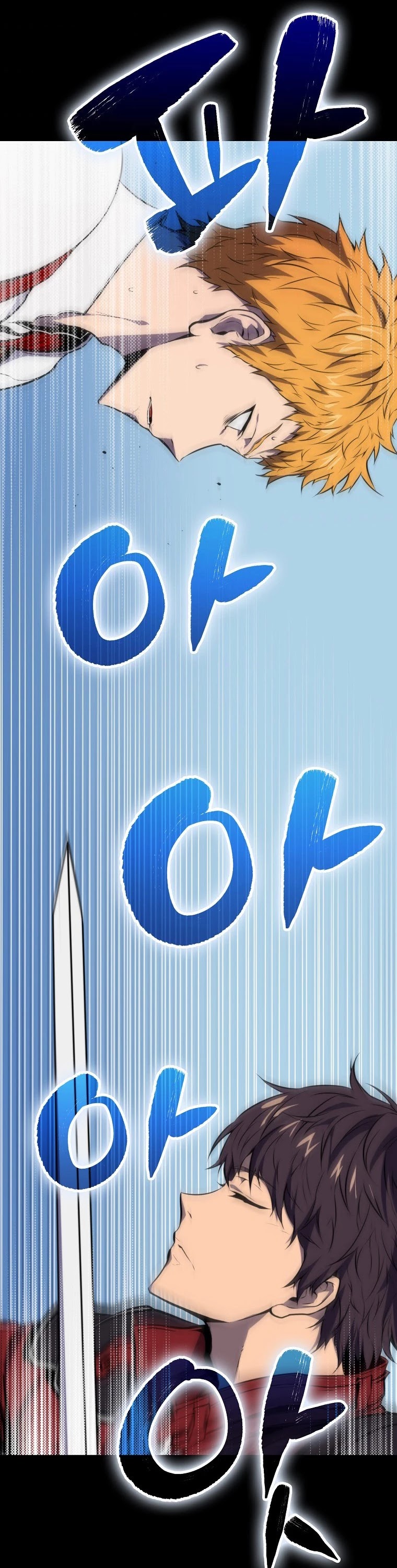 Sleeping Ranker Chapter 1 page 32 - Chapter 1