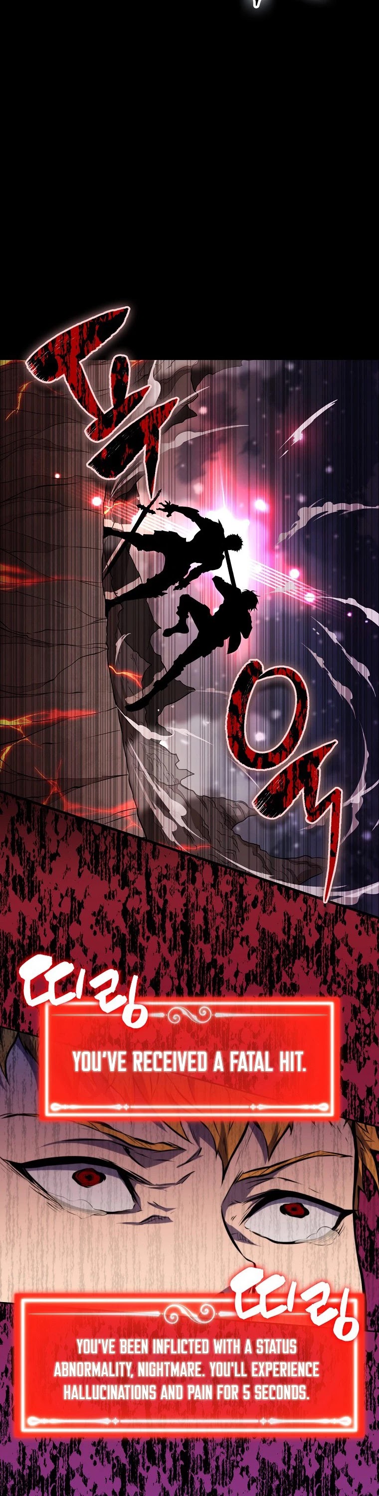 Sleeping Ranker Chapter 1 page 33 - Chapter 1