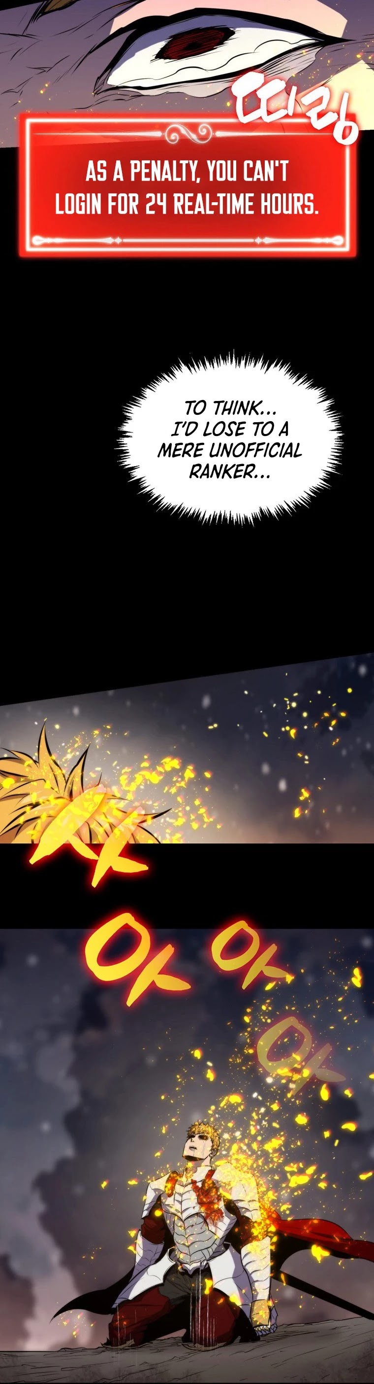 Sleeping Ranker Chapter 1 page 36 - Chapter 1