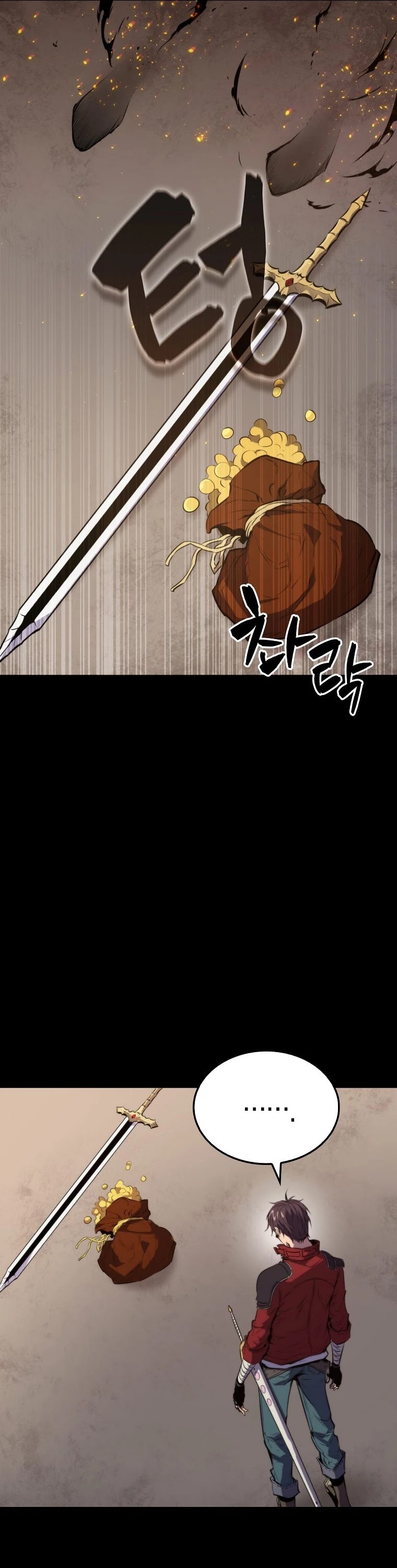 Sleeping Ranker Chapter 1 page 37 - Chapter 1