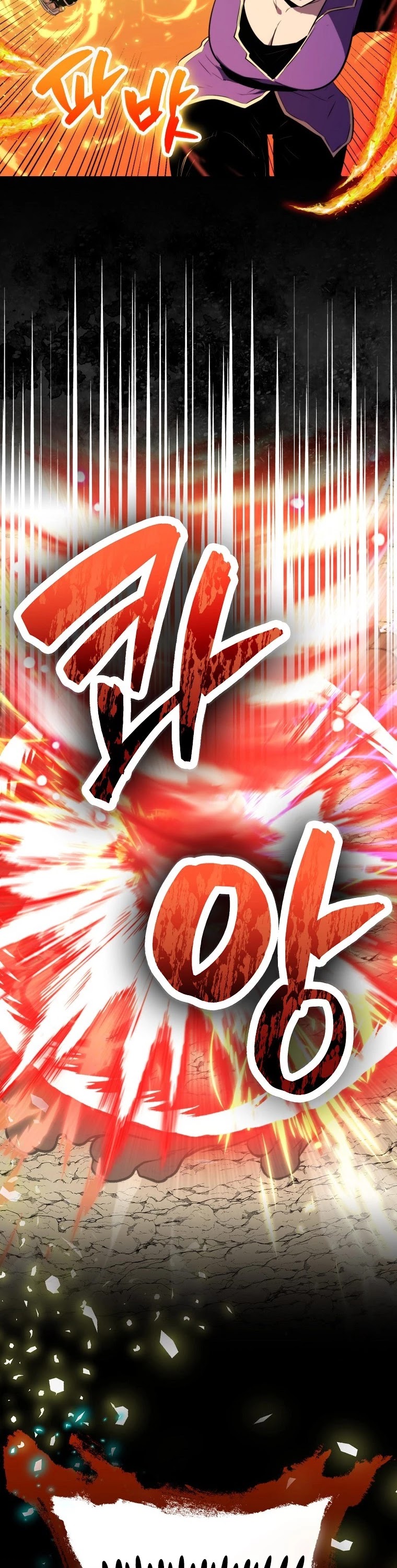 Sleeping Ranker Chapter 10 page 10 - Chapter 10