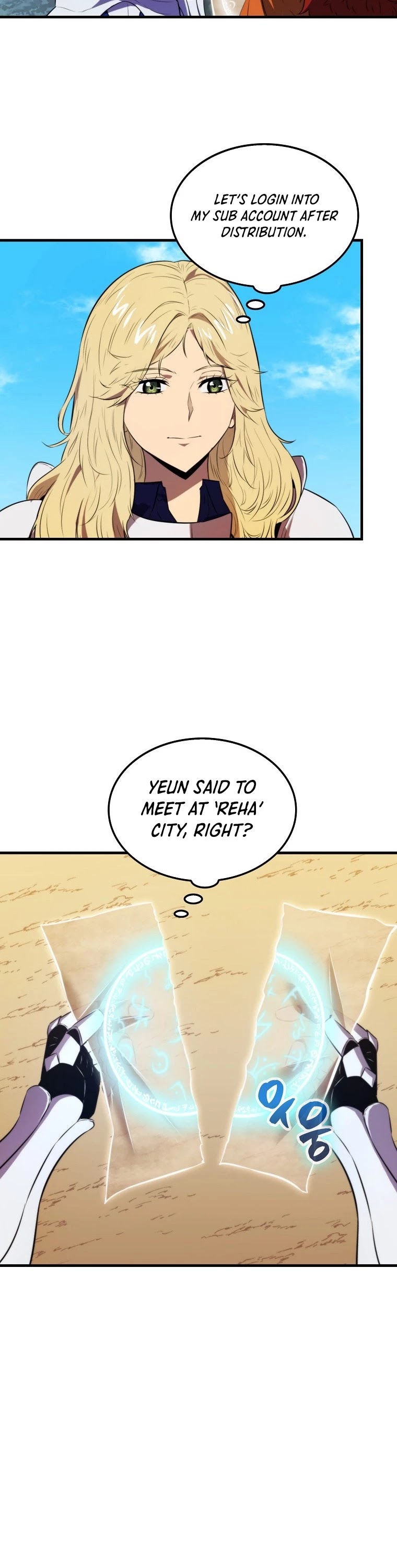Sleeping Ranker Chapter 10 page 32 - Chapter 10