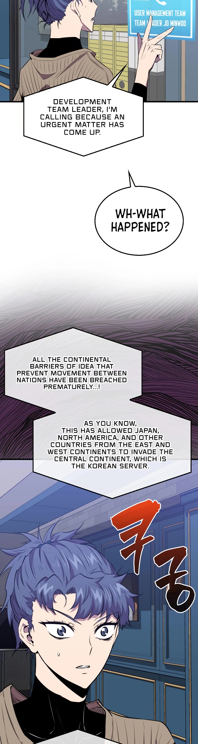 Sleeping Ranker Chapter 100 page 13 - Chapter 100