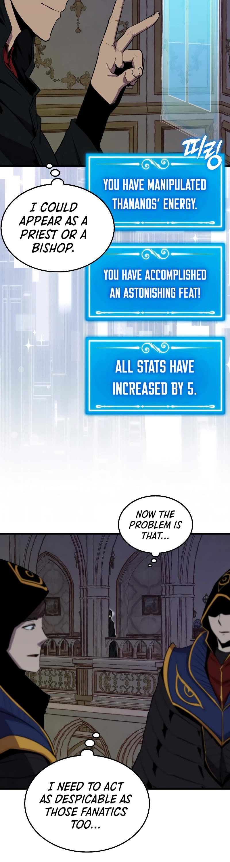 Sleeping Ranker Chapter 101 page 15 - Chapter 101 (S3 START)