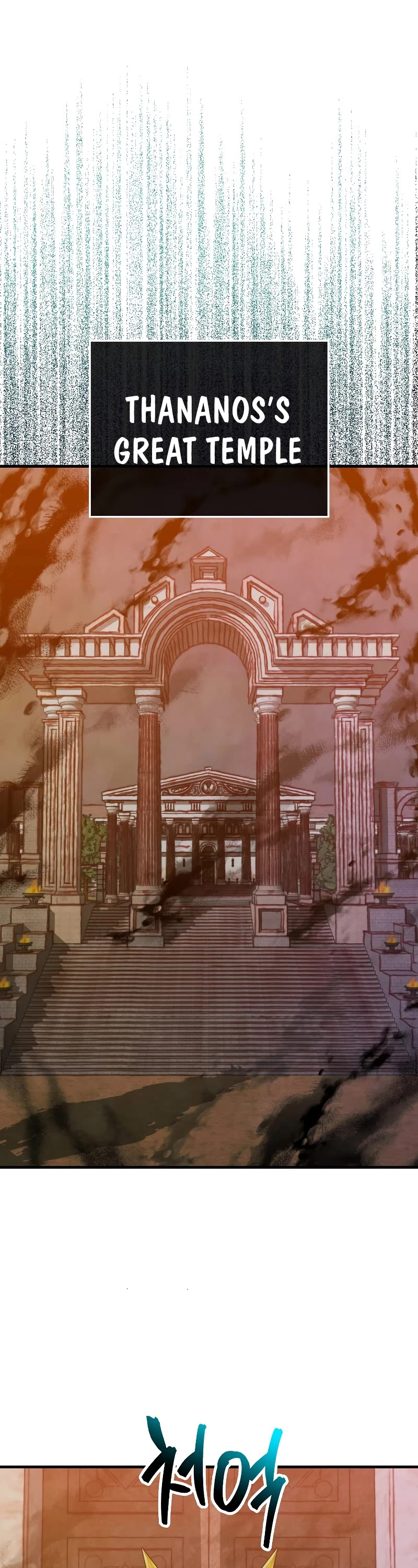 Sleeping Ranker Chapter 101 page 18 - Chapter 101 (S3 START)