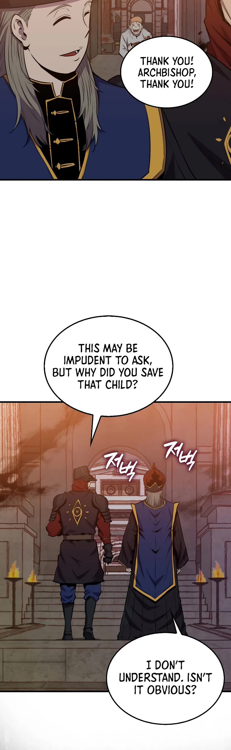 Sleeping Ranker Chapter 101 page 25 - Chapter 101 (S3 START)