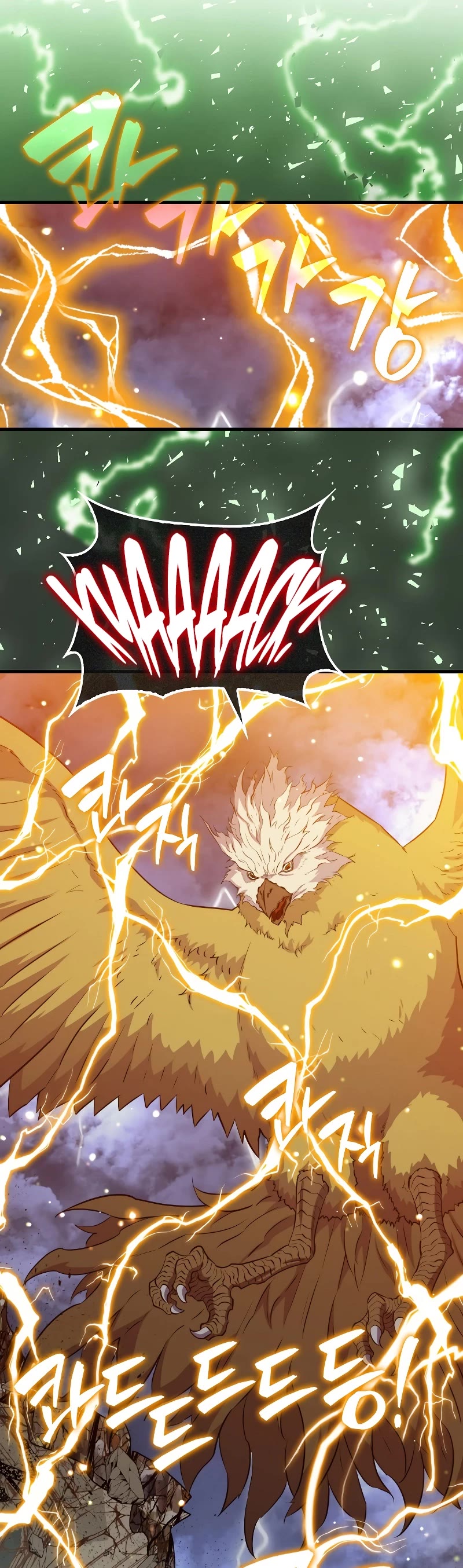Sleeping Ranker Chapter 101 page 44 - Chapter 101 (S3 START)