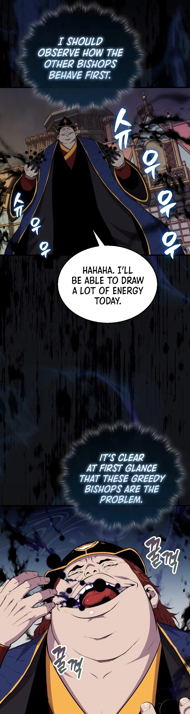 Sleeping Ranker Chapter 101 page 6 - Chapter 101 (S3 START)