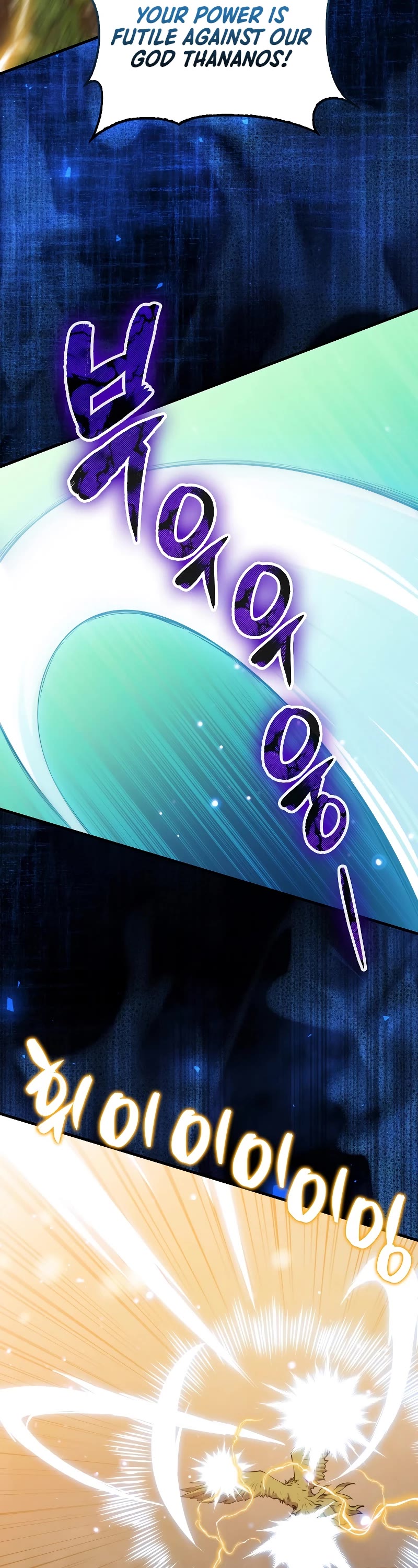 Sleeping Ranker Chapter 102 page 10 - Chapter 102
