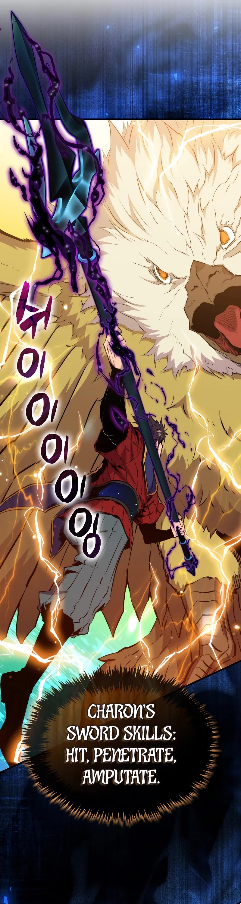 Sleeping Ranker Chapter 102 page 17 - Chapter 102