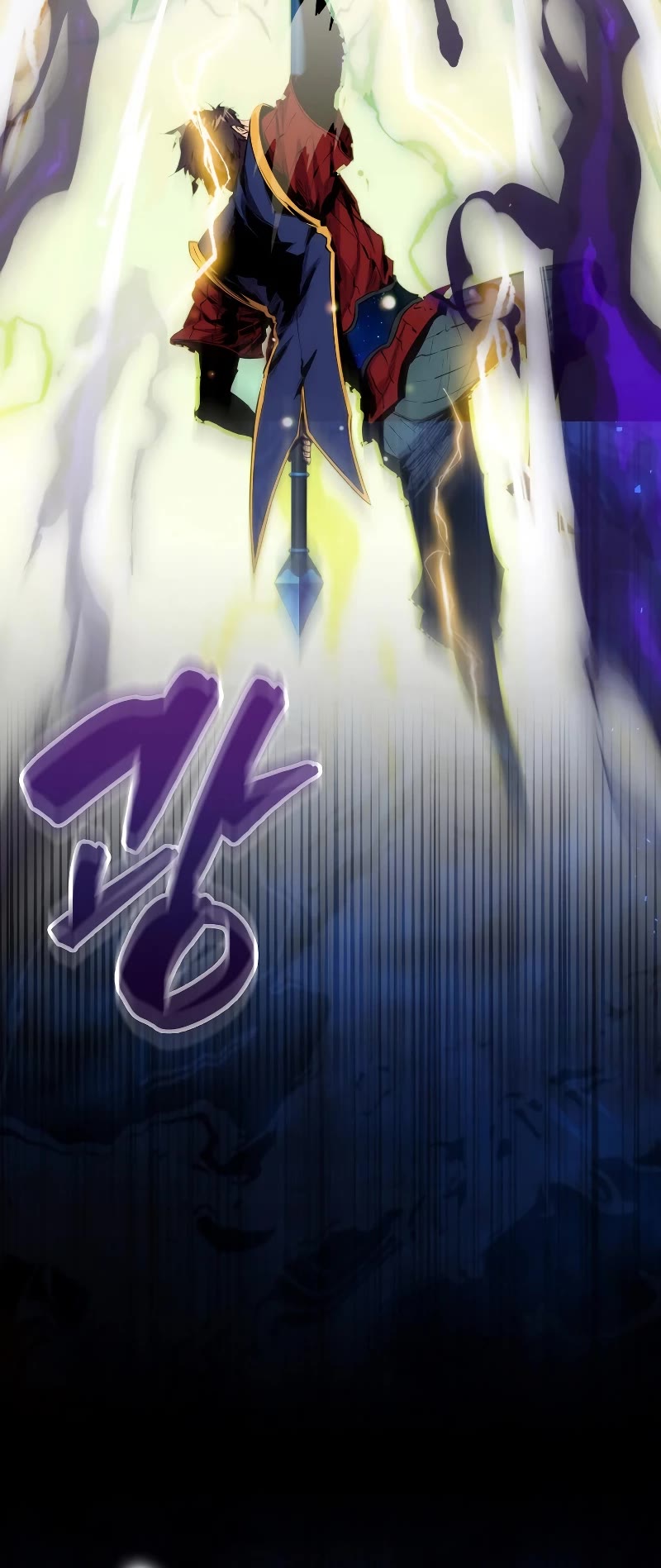 Sleeping Ranker Chapter 102 page 20 - Chapter 102
