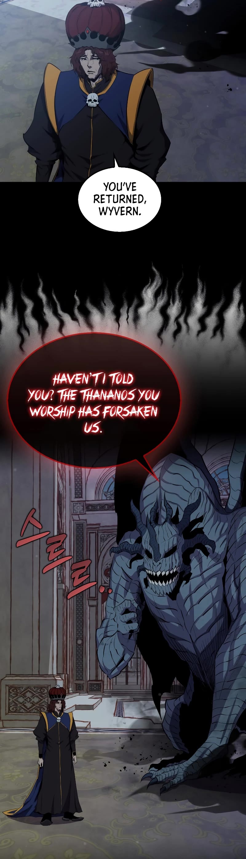 Sleeping Ranker Chapter 102 page 52 - Chapter 102