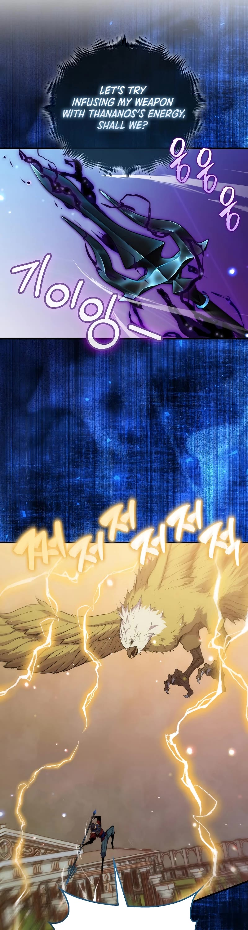 Sleeping Ranker Chapter 102 page 9 - Chapter 102