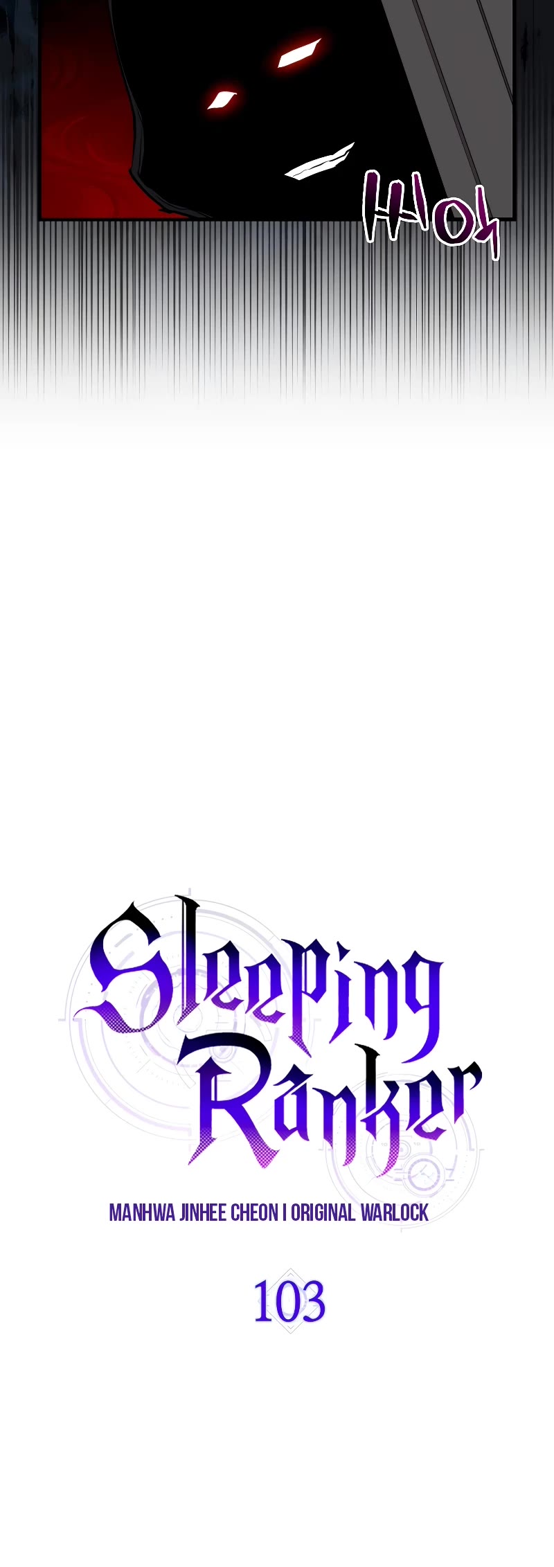 Sleeping Ranker Chapter 103 page 12 - Chapter 103