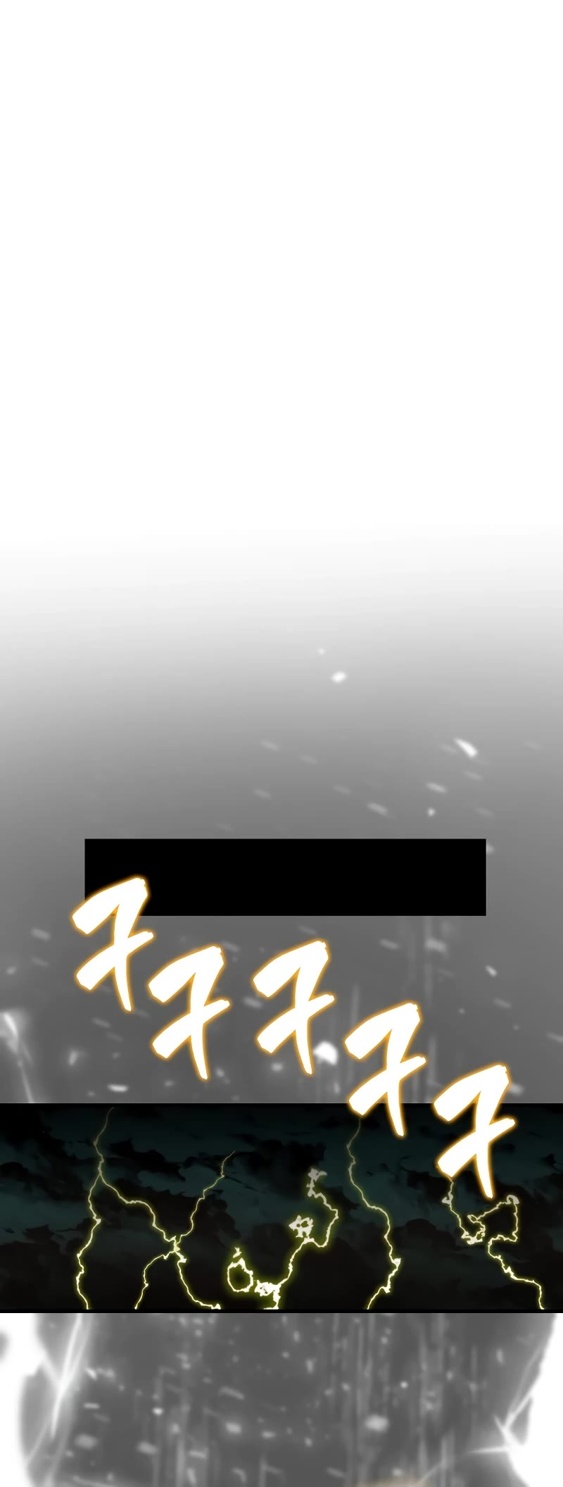 Sleeping Ranker Chapter 103 page 28 - Chapter 103