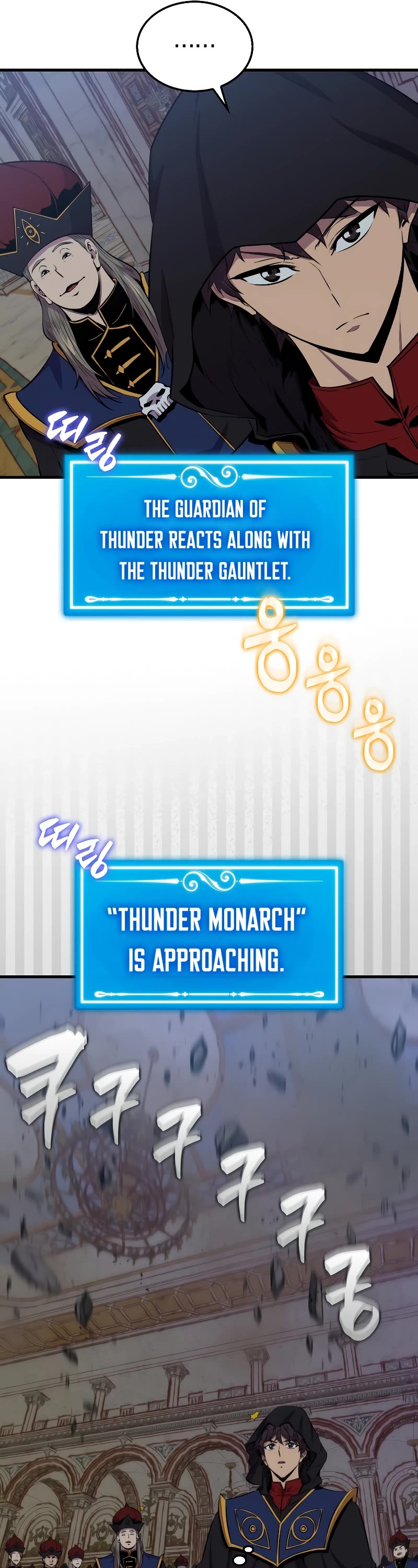 Sleeping Ranker Chapter 103 page 44 - Chapter 103