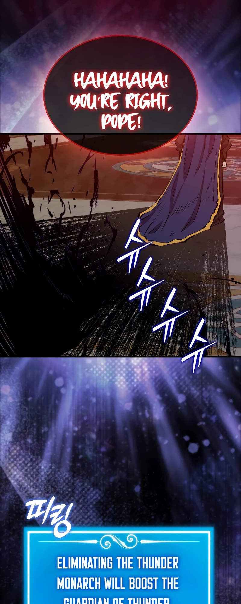 Sleeping Ranker Chapter 103 page 50 - Chapter 103