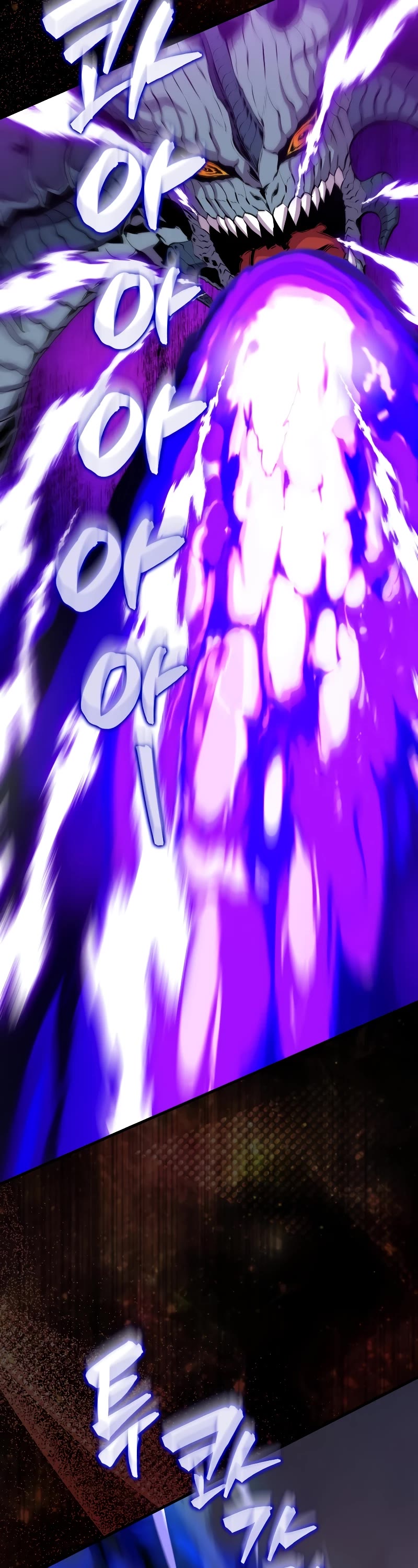 Sleeping Ranker Chapter 104 page 10 - Chapter 104