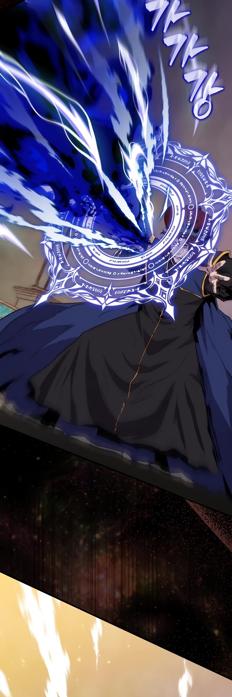 Sleeping Ranker Chapter 104 page 11 - Chapter 104