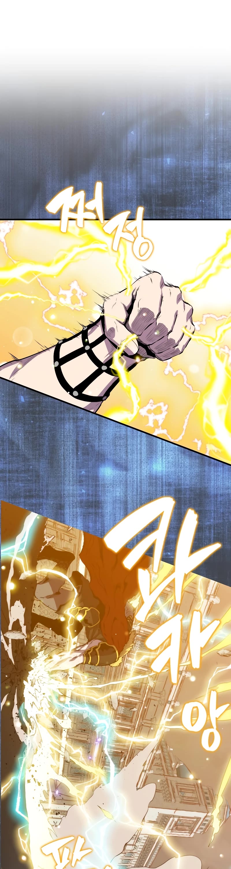 Sleeping Ranker Chapter 104 page 2 - Chapter 104
