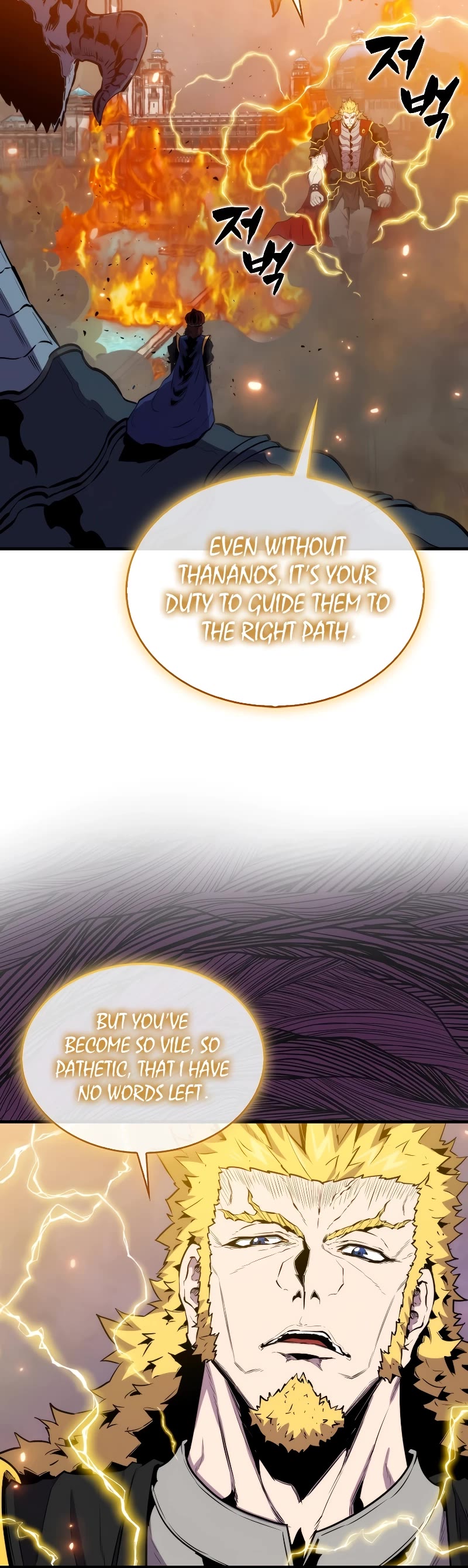 Sleeping Ranker Chapter 104 page 20 - Chapter 104
