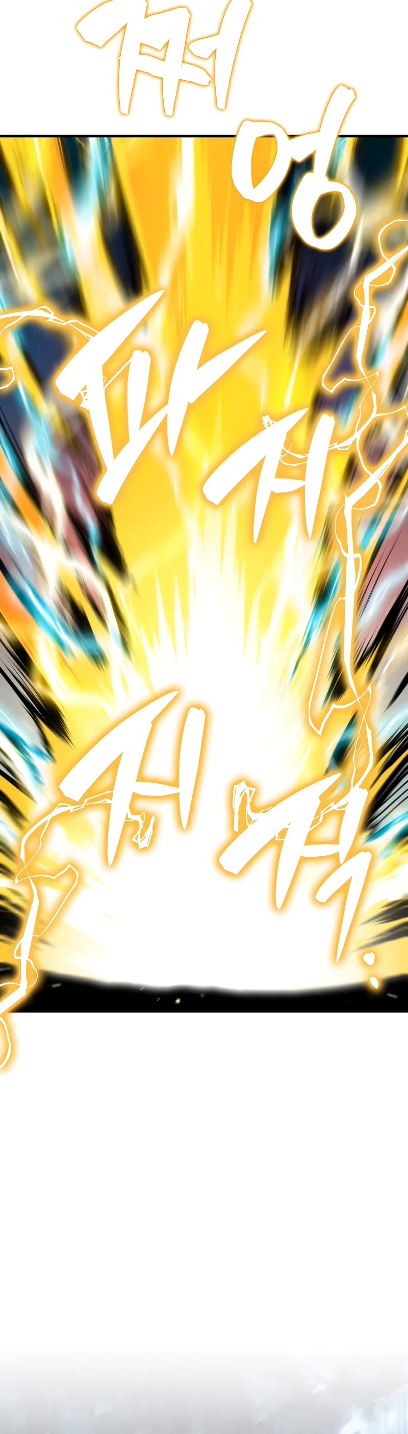 Sleeping Ranker Chapter 104 page 36 - Chapter 104