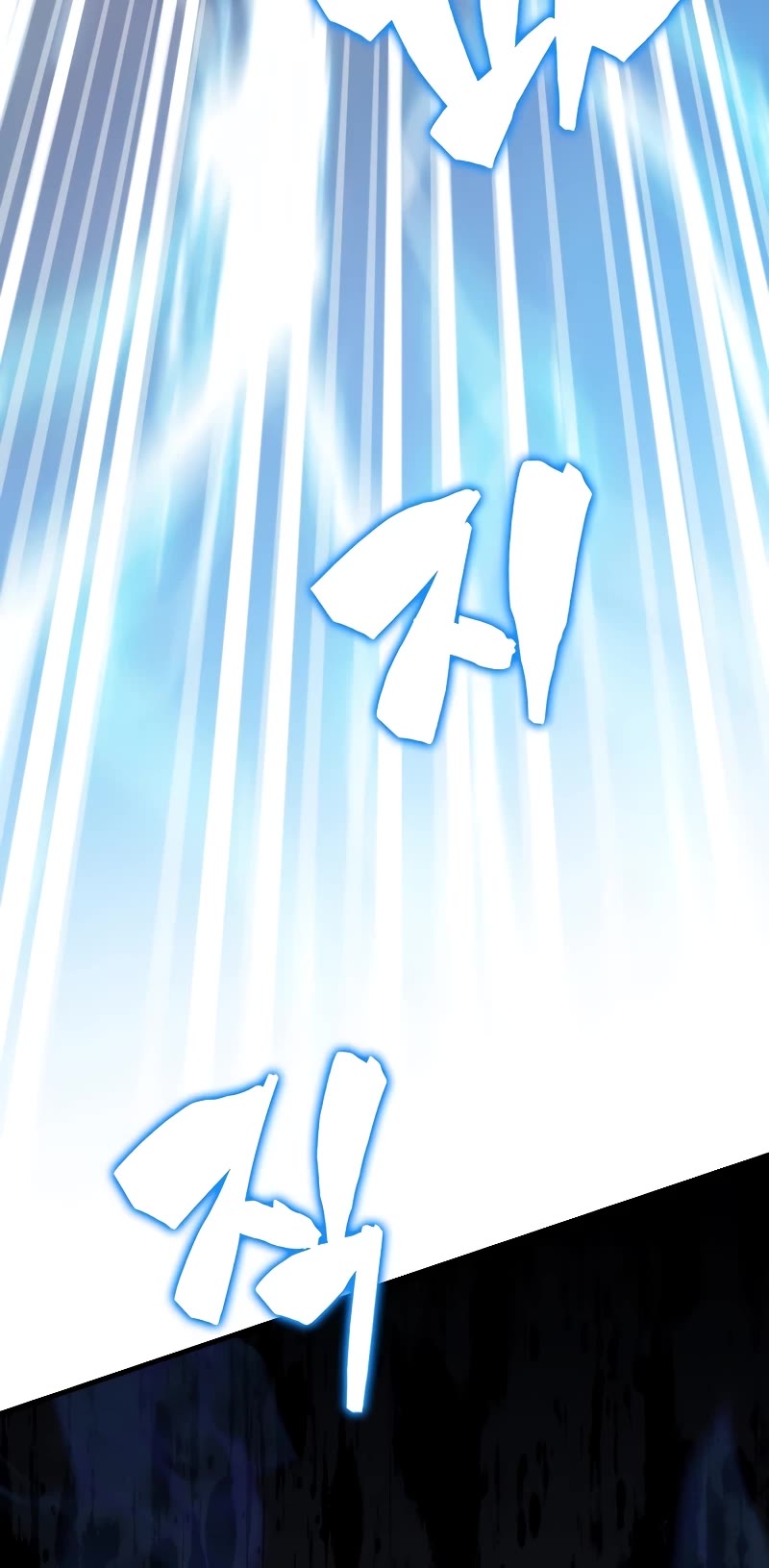 Sleeping Ranker Chapter 104 page 41 - Chapter 104