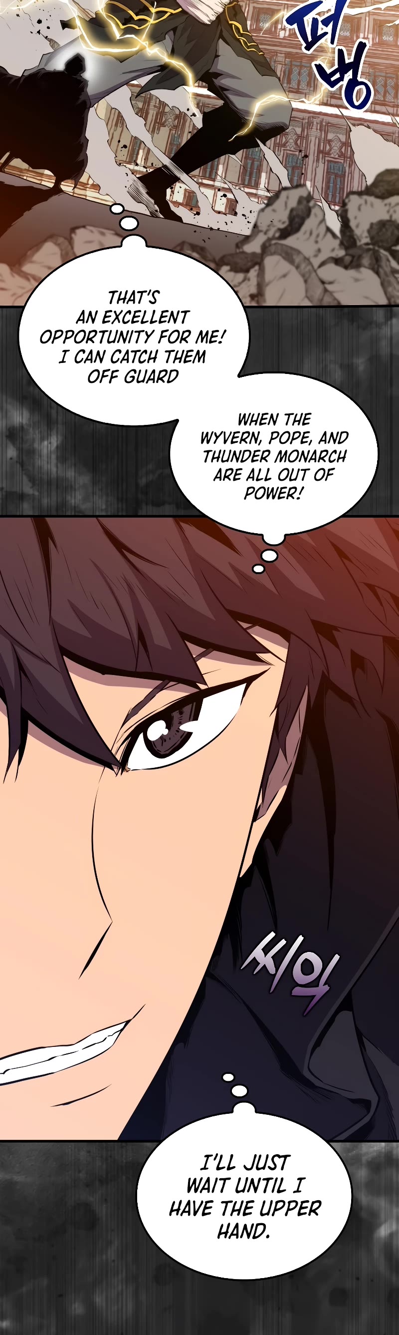 Sleeping Ranker Chapter 104 page 5 - Chapter 104