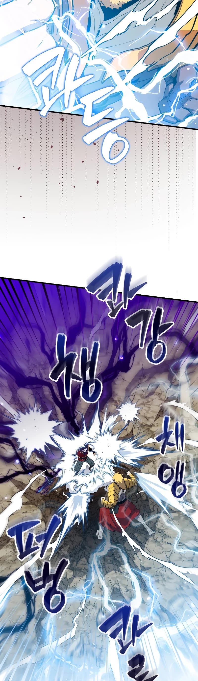 Sleeping Ranker Chapter 104 page 56 - Chapter 104