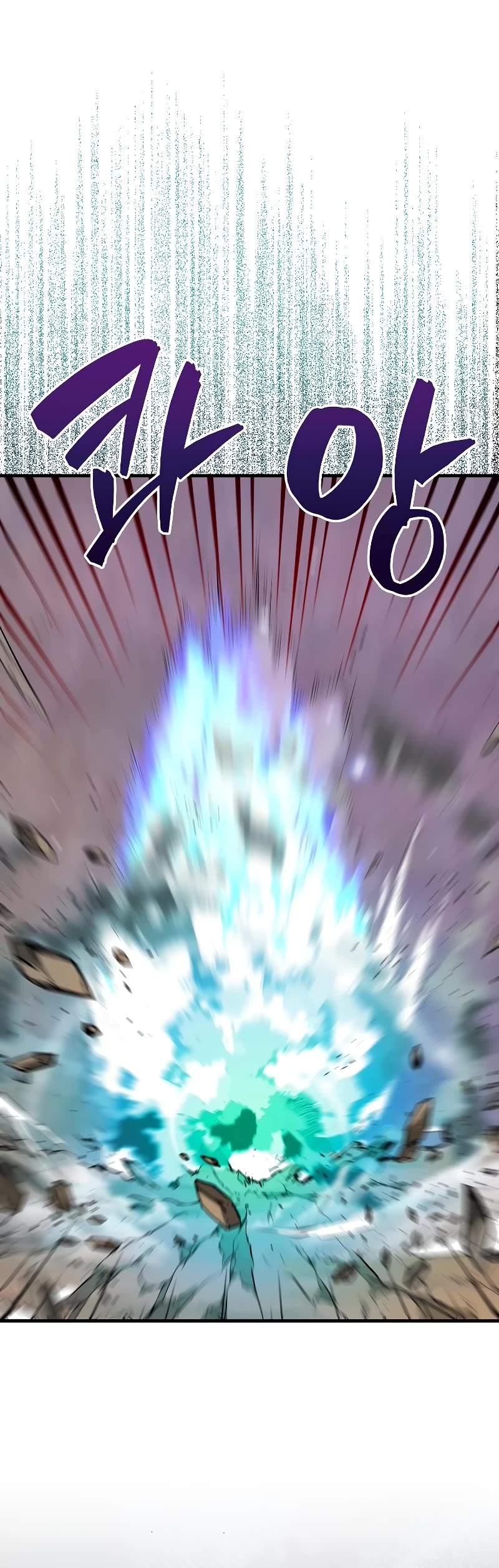 Sleeping Ranker Chapter 104 page 60 - Chapter 104
