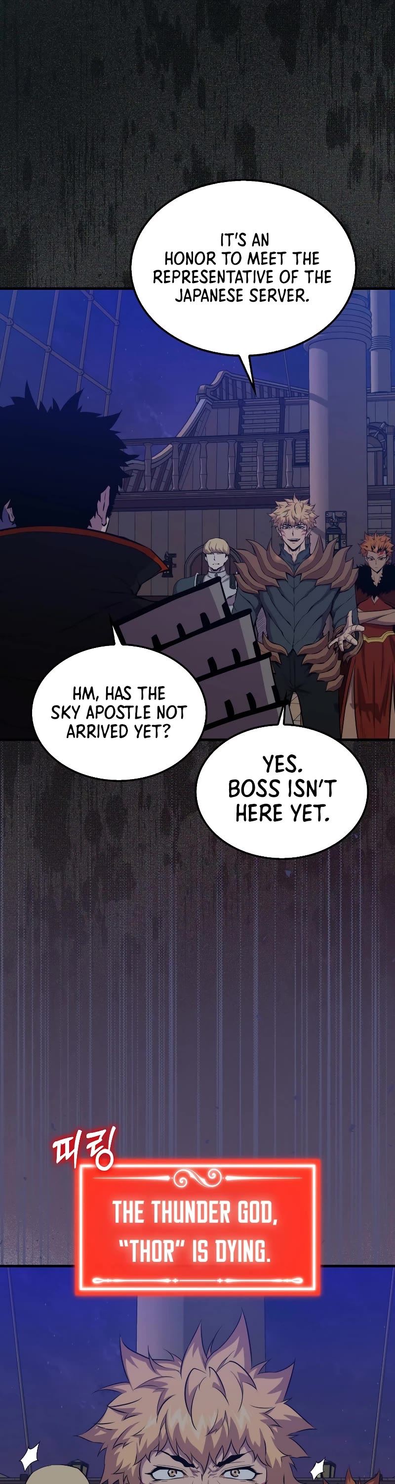 Sleeping Ranker Chapter 105 page 14 - Chapter 105