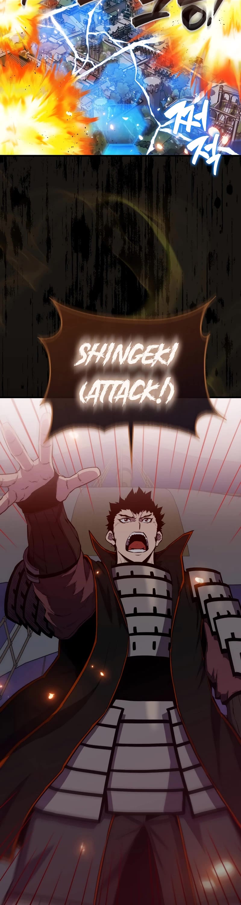 Sleeping Ranker Chapter 105 page 26 - Chapter 105