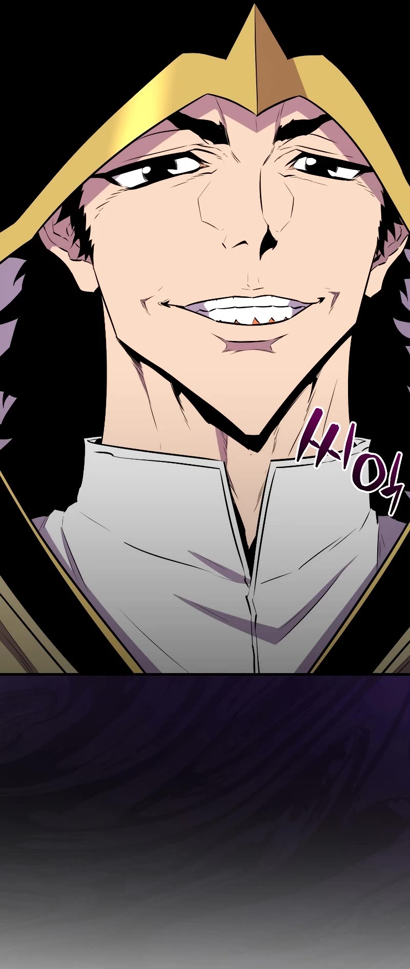 Sleeping Ranker Chapter 105 page 52 - Chapter 105
