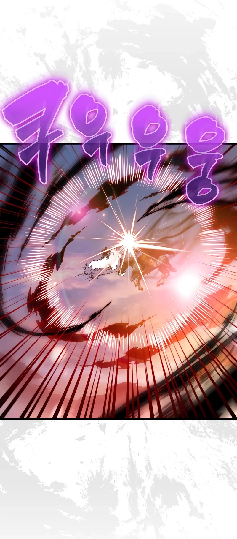 Sleeping Ranker Chapter 106 page 11 - Chapter 106