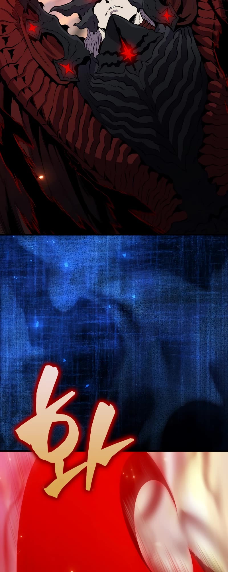 Sleeping Ranker Chapter 106 page 14 - Chapter 106