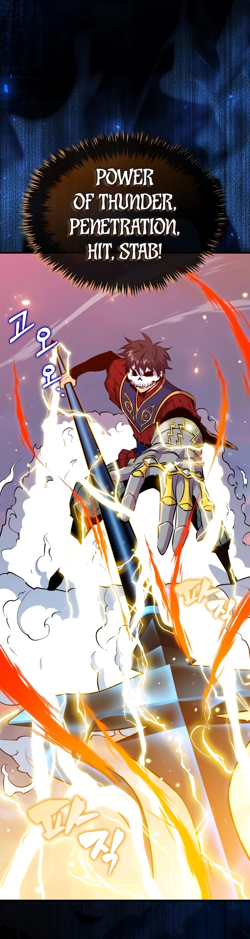 Sleeping Ranker Chapter 106 page 16 - Chapter 106