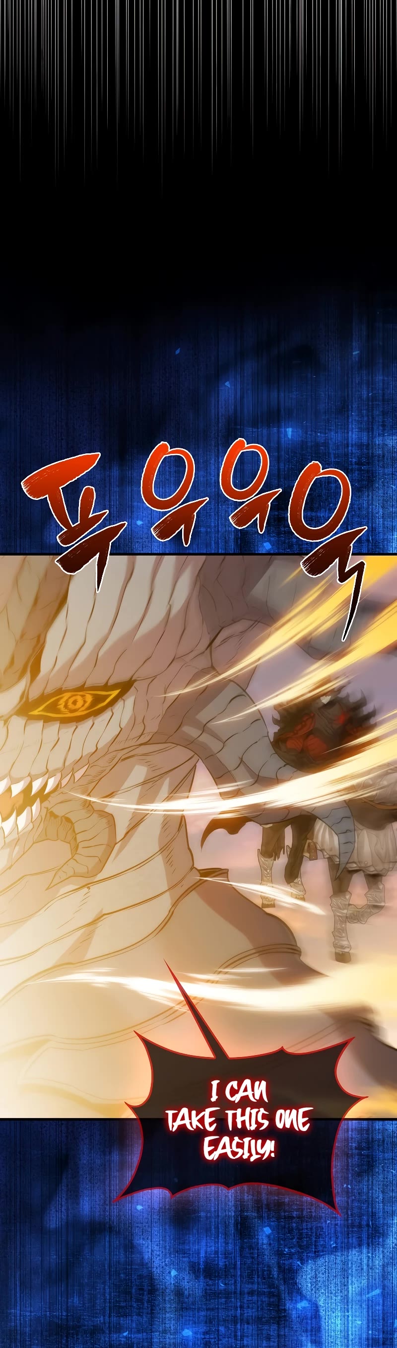 Sleeping Ranker Chapter 106 page 18 - Chapter 106