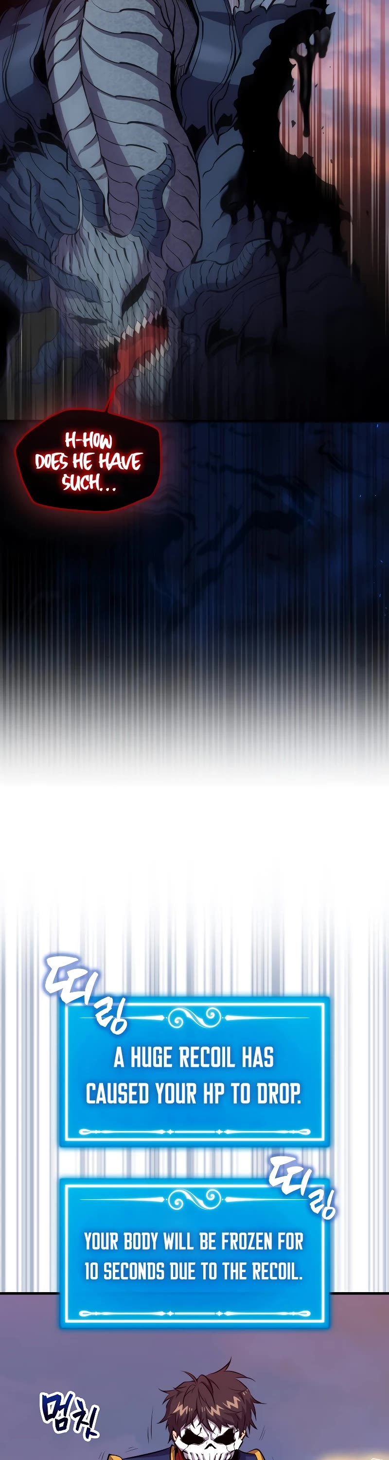 Sleeping Ranker Chapter 106 page 21 - Chapter 106