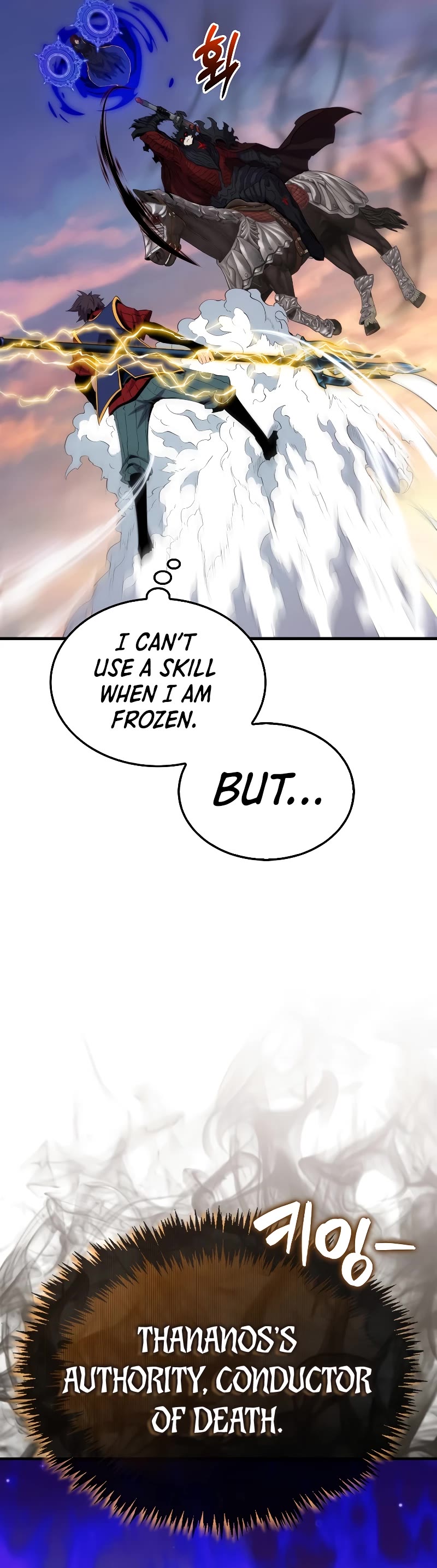 Sleeping Ranker Chapter 106 page 23 - Chapter 106