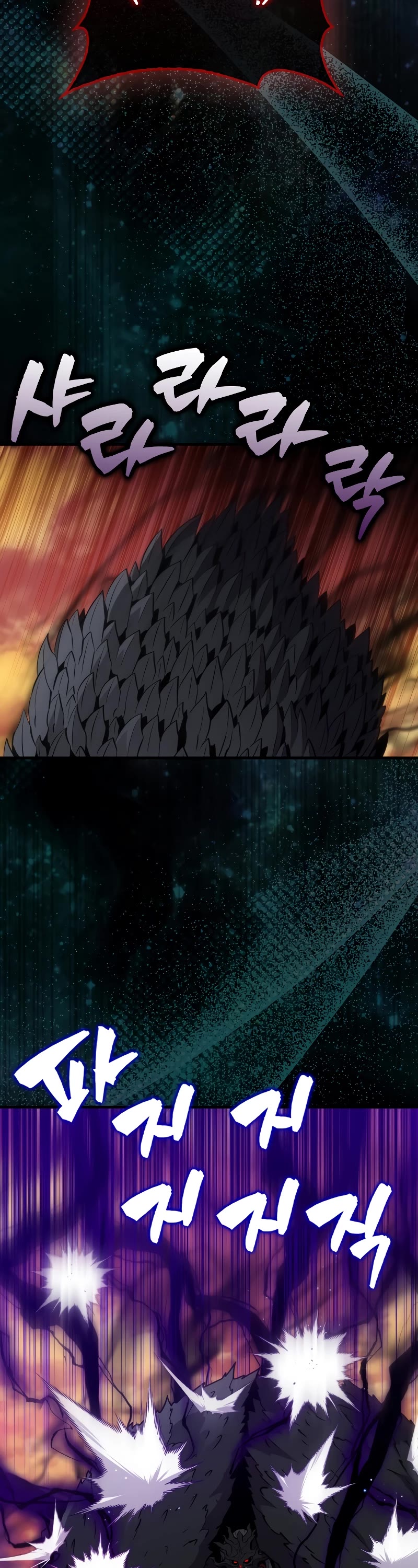 Sleeping Ranker Chapter 106 page 29 - Chapter 106