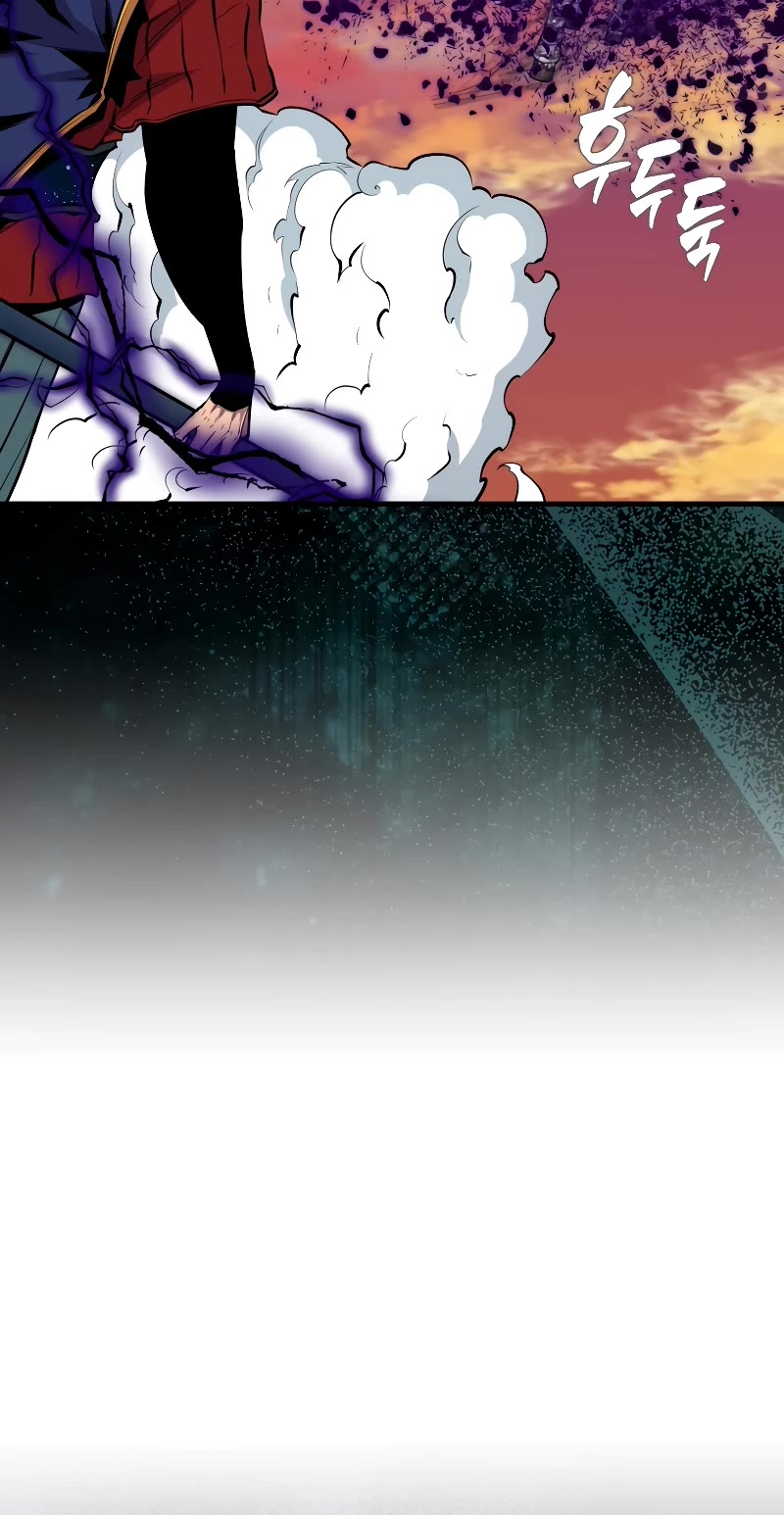 Sleeping Ranker Chapter 106 page 31 - Chapter 106
