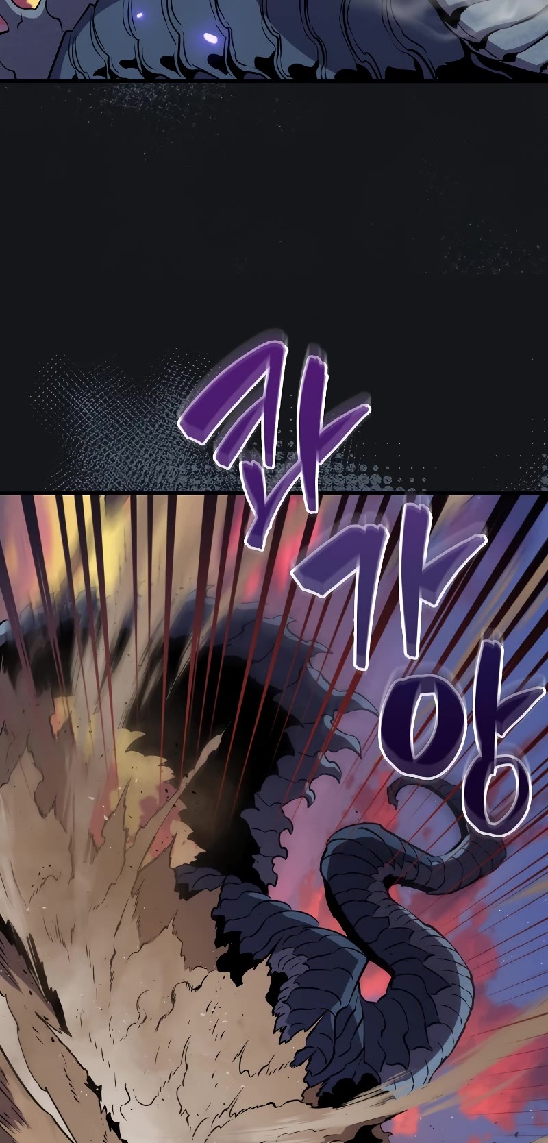 Sleeping Ranker Chapter 106 page 35 - Chapter 106