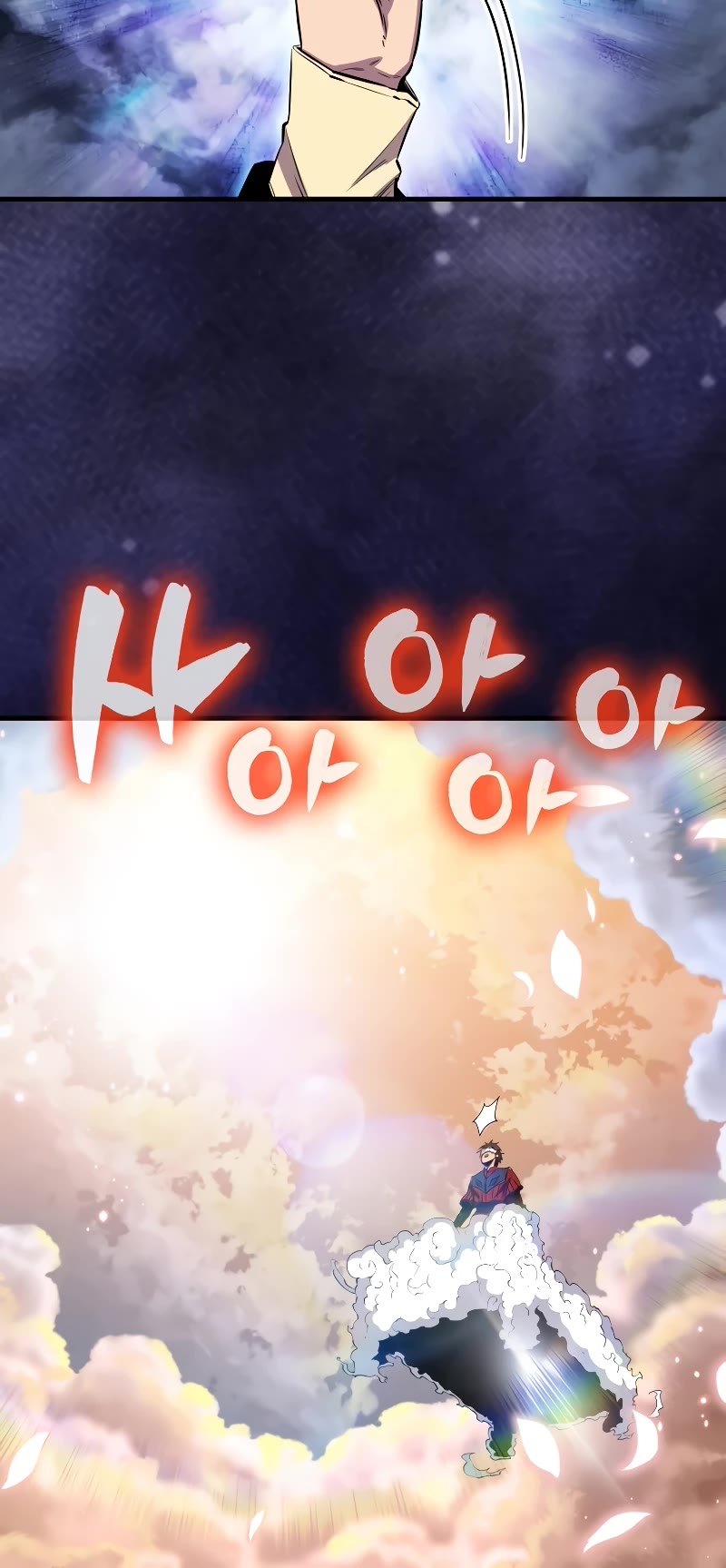 Sleeping Ranker Chapter 106 page 49 - Chapter 106