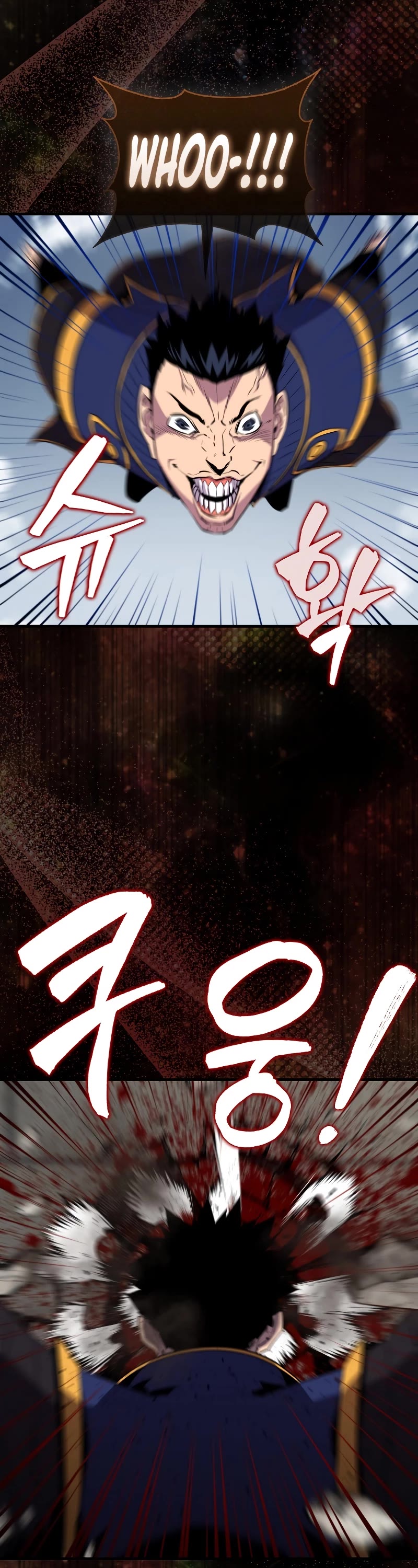 Sleeping Ranker Chapter 107 page 12 - Chapter 107